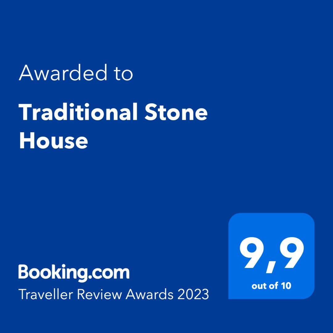 Traditional Stone House Thanos Extérieur photo